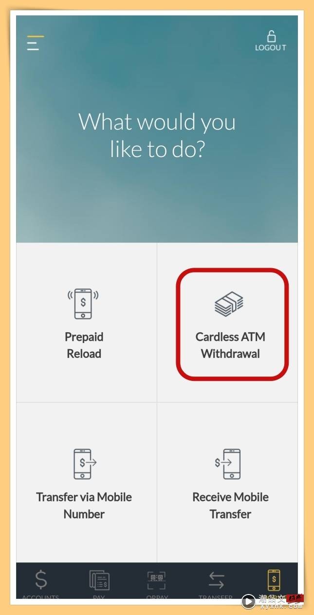 Tips I 银行卡放在其他包包没带出门！10个步骤没有卡也能在ATM提款！ 更多热点 图3张